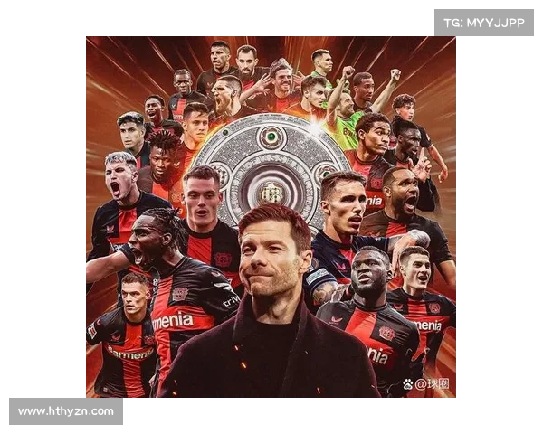 德甲球队间的竞争格局与挑战性关系探究