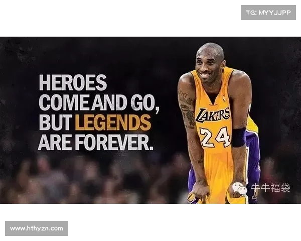 打造NBA球迷互动平台 提升粉丝参与感与社群凝聚力的创新路径