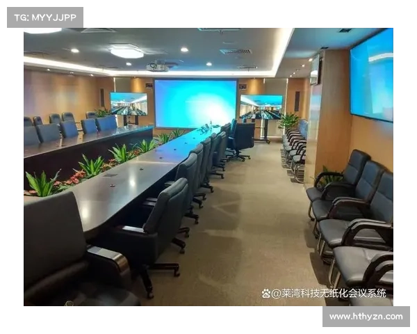 提升会议效率的关键技巧：如何在会议中实现高效沟通与信息共享