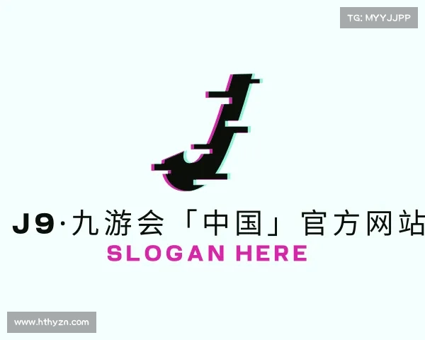 了解J9·九游会「中国」官方网站
